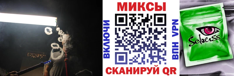 Бутират 1.4BDO Калининск