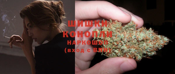 гашик Каменск-Шахтинский