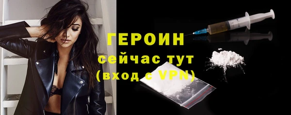 ALPHA PVP Каменногорск