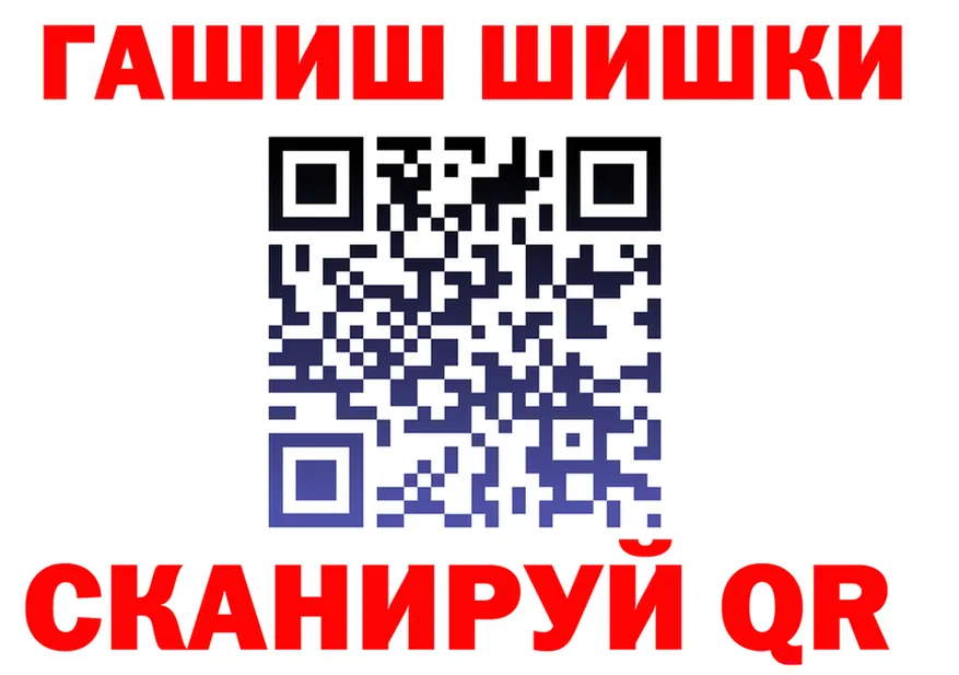 APVP мука рабочий сайт это блэк спрут Калининск